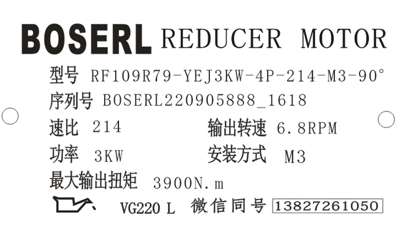 1662365996355797.png 微信圖片_20220905161928.png