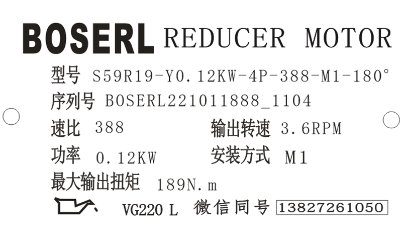 1665457556948584.png 微信圖片_20221011110522.png