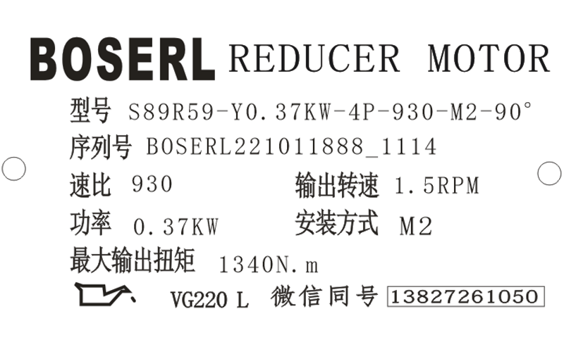 1665458250459491.png 微信圖片_20221011111651.png