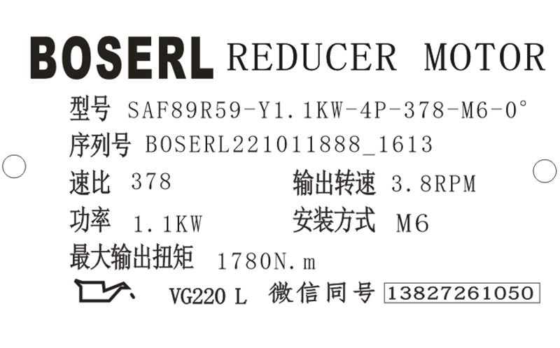 1665476051139128.png 微信圖片_20221011161340.png