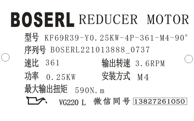 1665617912853256.png 微信圖片_20221013073809.png