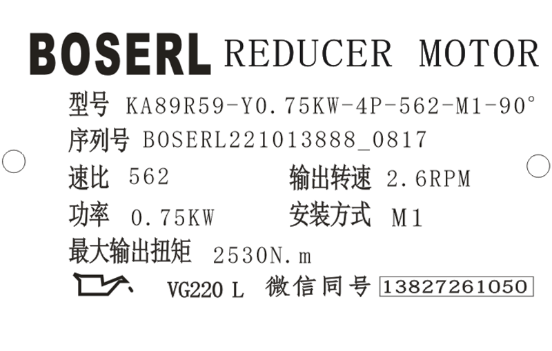 1665620312941190.png 微信圖片_20221013081804.png