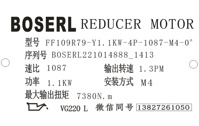 1665728157263334.png 微信圖片_20221014141531.png