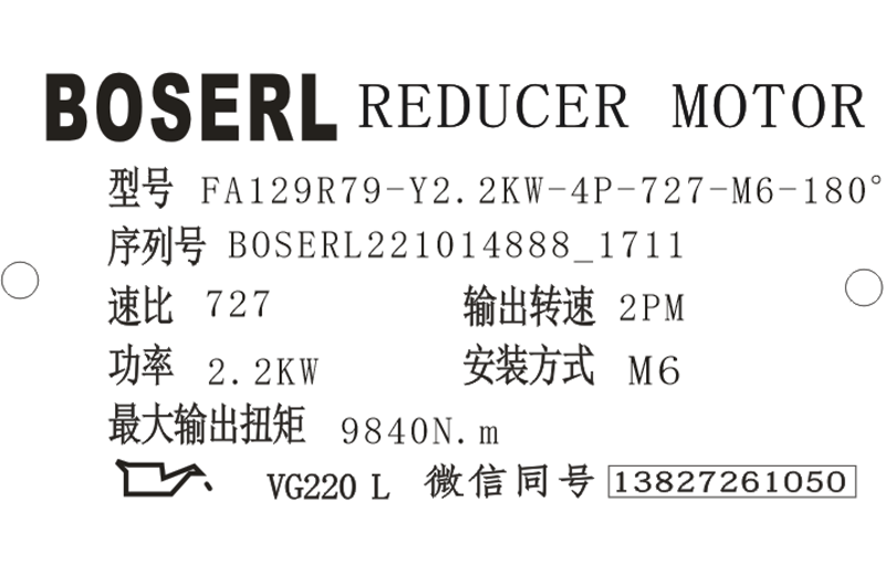 1665738836845987.png 微信圖片_20221014171227.png