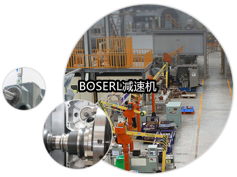 1666703216733928.png 齒輪減速電機一體機