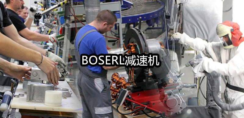 1666703216844146.png 齒輪減速電機一體機